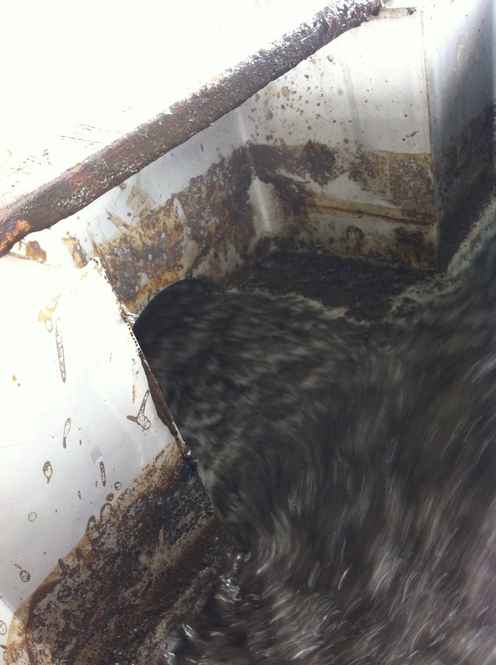 成都奥植化-混合槽1